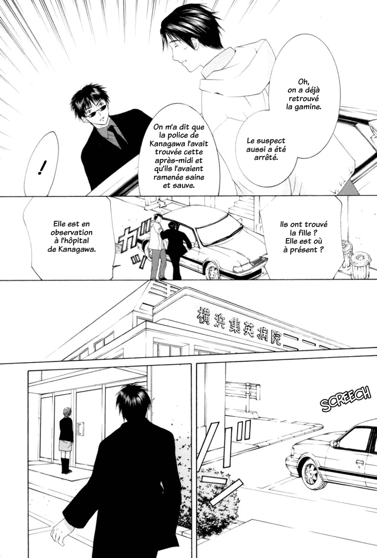 img Arcana 20